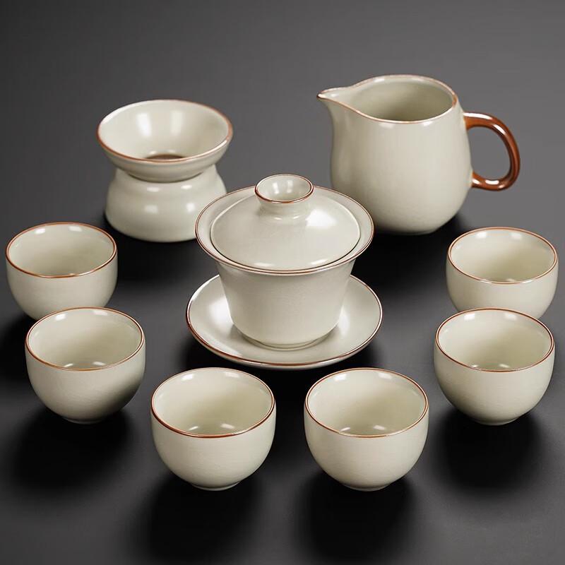 Yuzhuxun Ru Kiln Ceramic Gongfu Tea Set