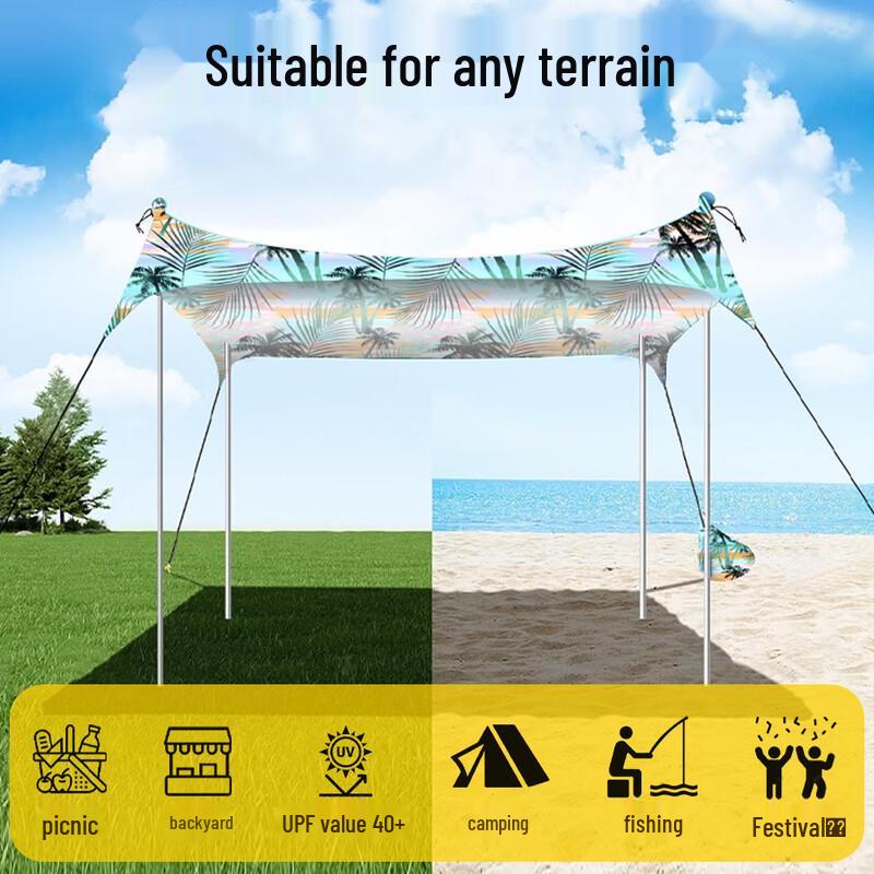 Portable Outdoor Camping Canopy Tent