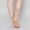 Biarritz Socks [5set] Liz Basic Stockings Socks 2color