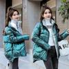 WTEMPO Short Cotton Jacket Women's Winter Korean Version Loose Down Cotton Jacket Bright Face Thickened Warm Coats