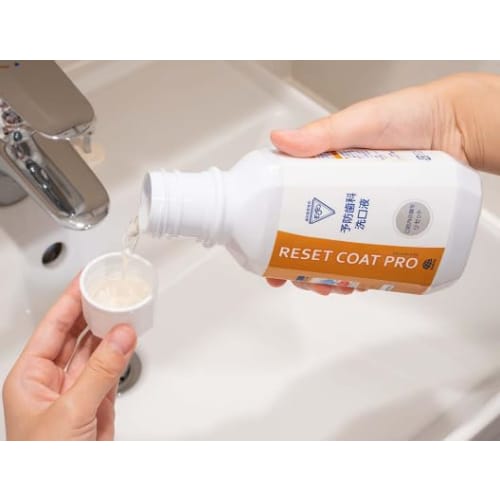Dental Clinic Exclusive Reset Coat Pro 380ml
