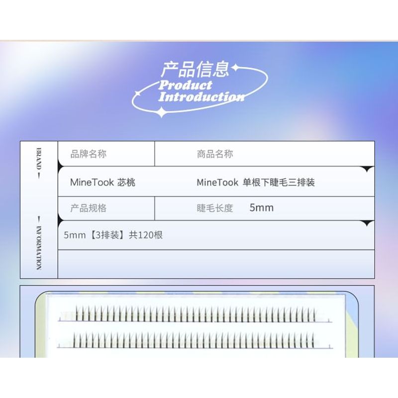 Mogugu - Natural Spiky Lower False Eyelashes