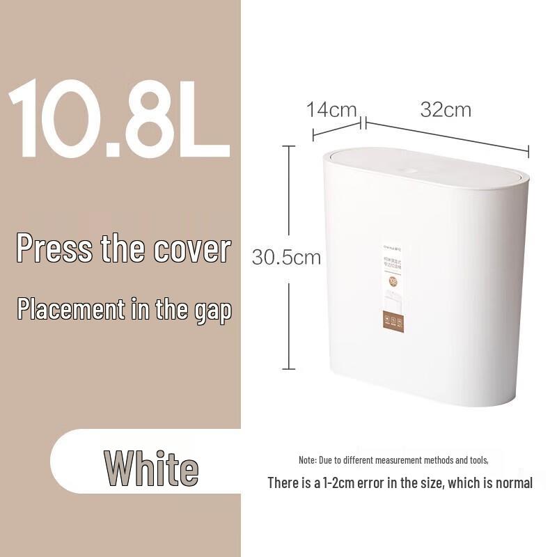 Chahua 10.8L Press-Top Side-Open Picnic Trash Cans (2-Pack)