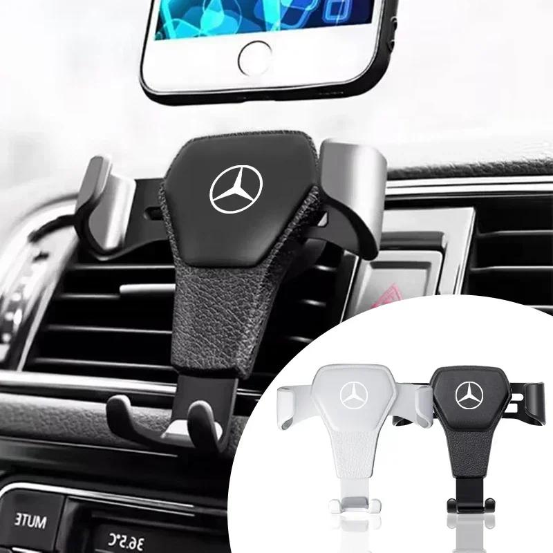 Gravity Auto Phone Holder Car Air Vent Clip Mount Mobile Phone Holder For Mercedes Benz B/C/E/S Class A Class C200L GLC GLK CLA