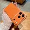 Luxury Lychee Leather Texture For Magsafe Phone Case For iPhone 17 16 15 14 13 Pro Max Magnetic Wireless Charge Matte Back Cover