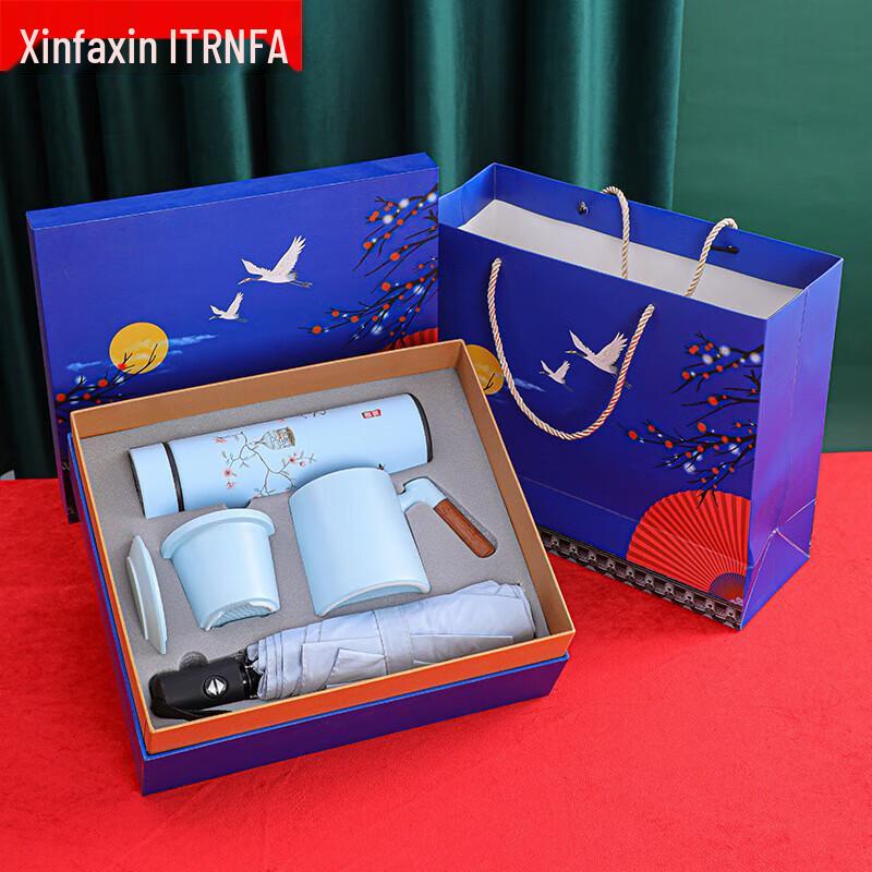 TRNFA Business Tea Cup Set