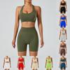 Yoga Outfit Women Seamless High Elastic Shorts Sports Bra Set With Moisture Wicking For Fitness And Running