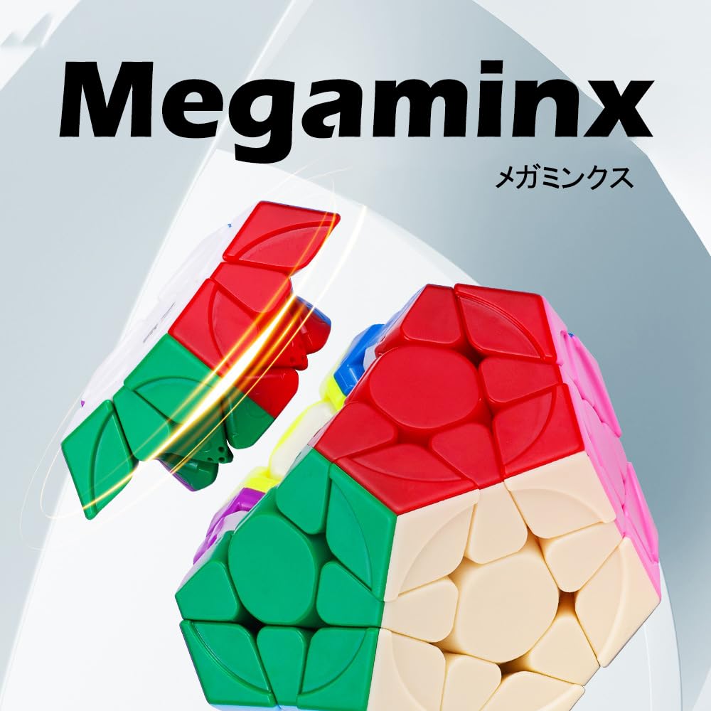 FAVNIC Megaminx/Magic Tower Magic Cube, Cute 3x3x3 Magical Cube, Competition Puzzle, Knowledge Toy (Megaminx Stickerless Version)
