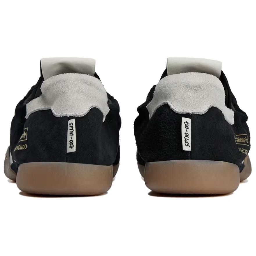 Song for the Mute x adidas Taekwondo Mei