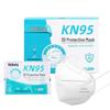 Individually Packaged White KN95 Adult Protective Masks, Multi-Layer Design