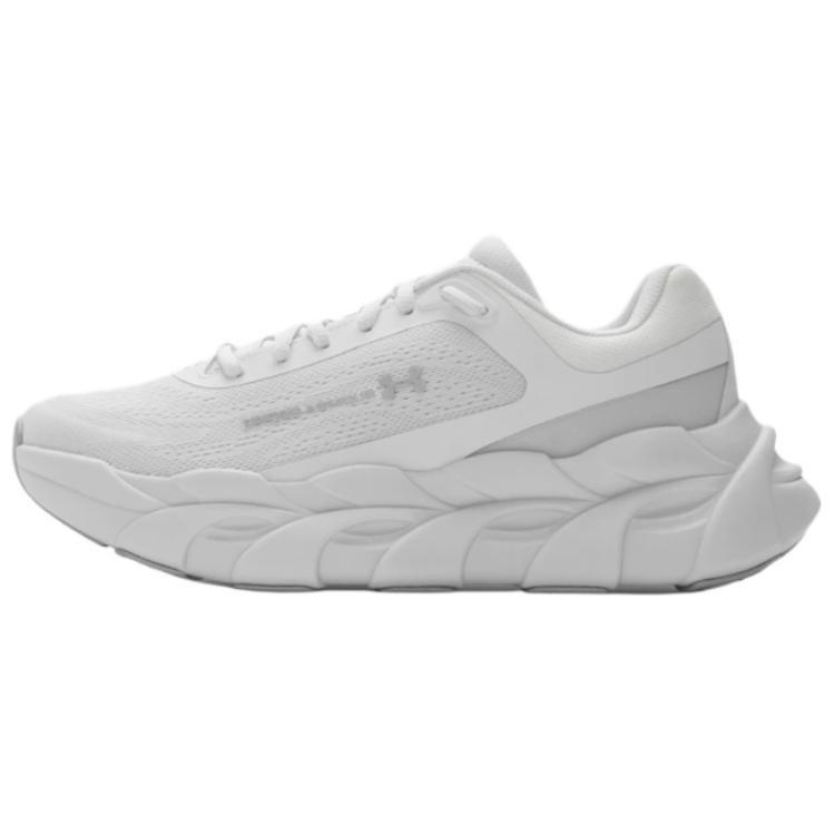 Under Armour UA Halo Runner Distant Gray Men s 6005287-023