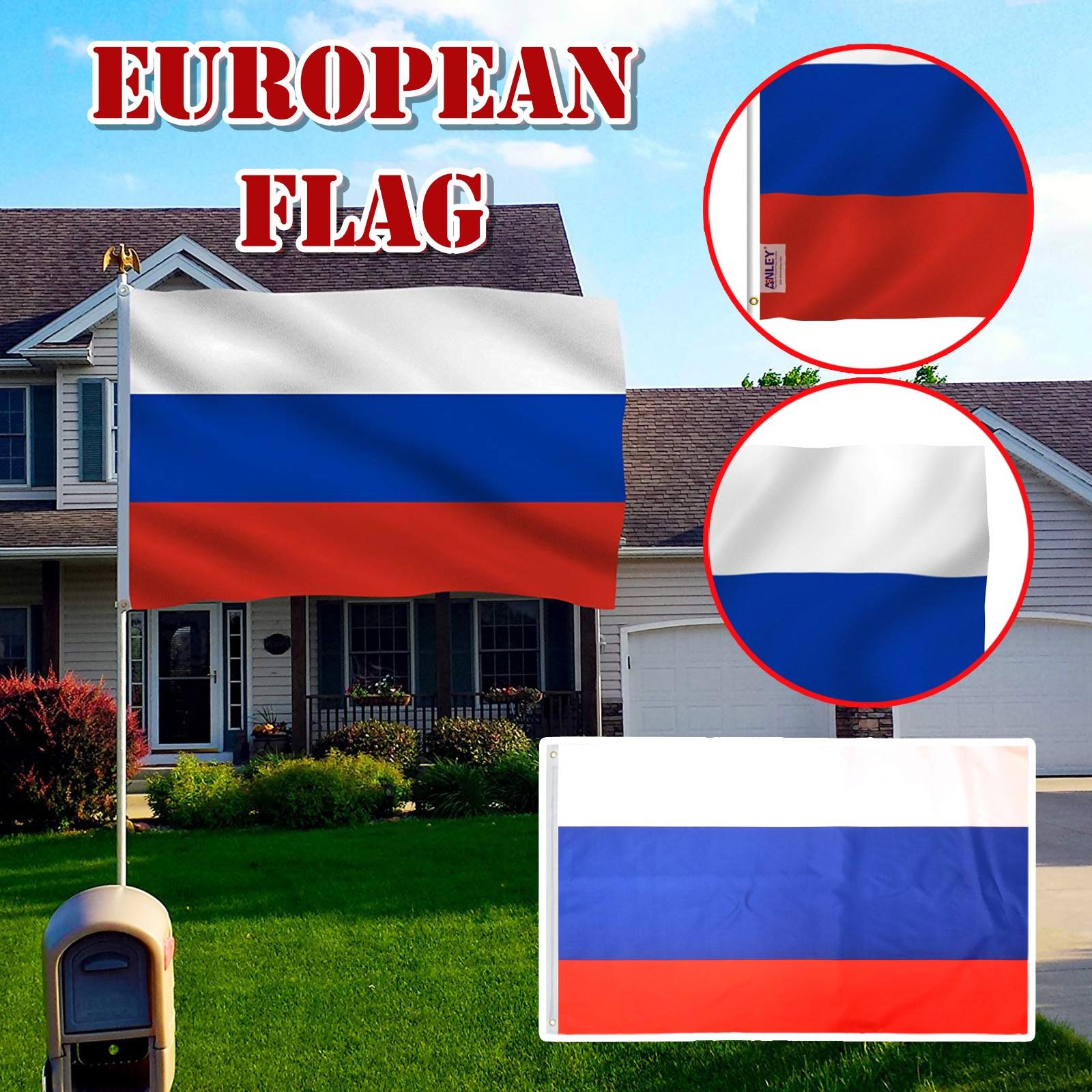 

Флаг России в саду-баре-ресторане и украшение для семейной вечеринки