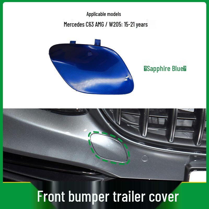 Mercedes C-Class W205 AMG Front Tow Hook Hole Cover