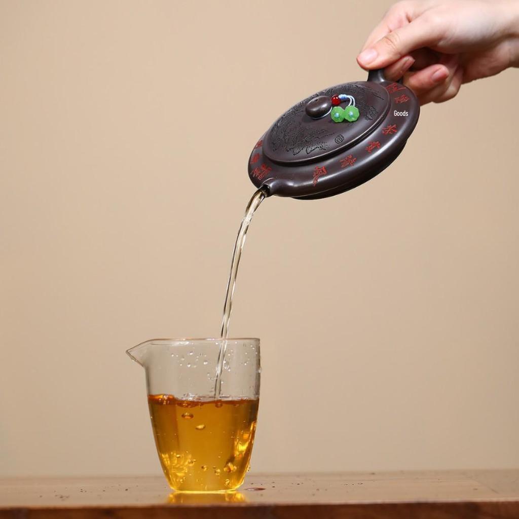Yixing Zisha Chi Long Teapot - Semi-Handmade Kung Fu Tea Brewing Set