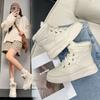 High-top cotton shoes winter new velvet thickened leather Martin boots warm snow boots