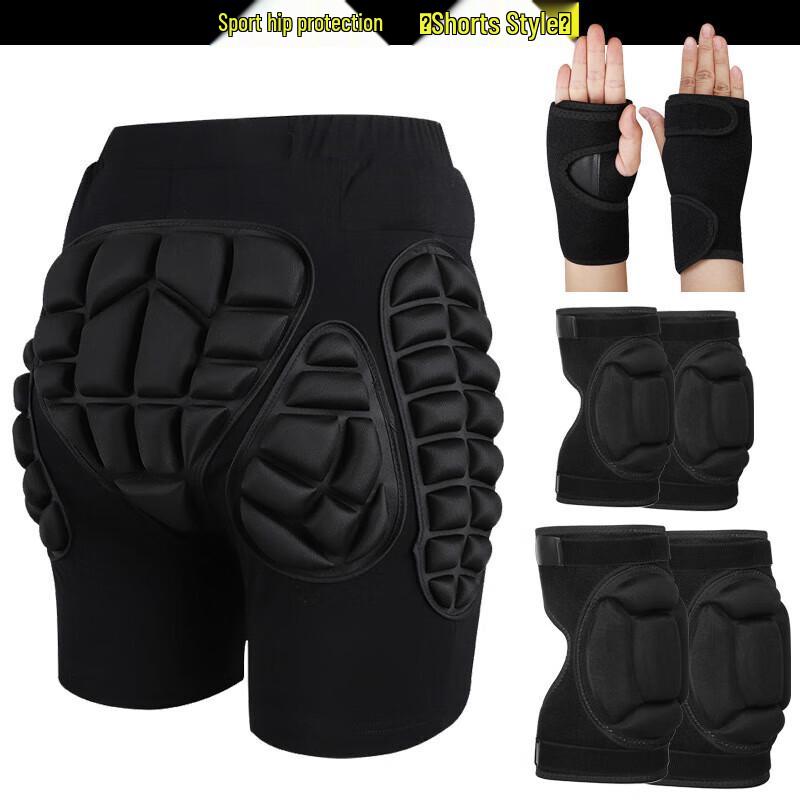Chunsen Sports Protective Gear Set L (90-110 jin)
