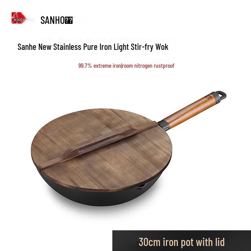 SANHO 30cm Refined Iron Non-Stick Wok