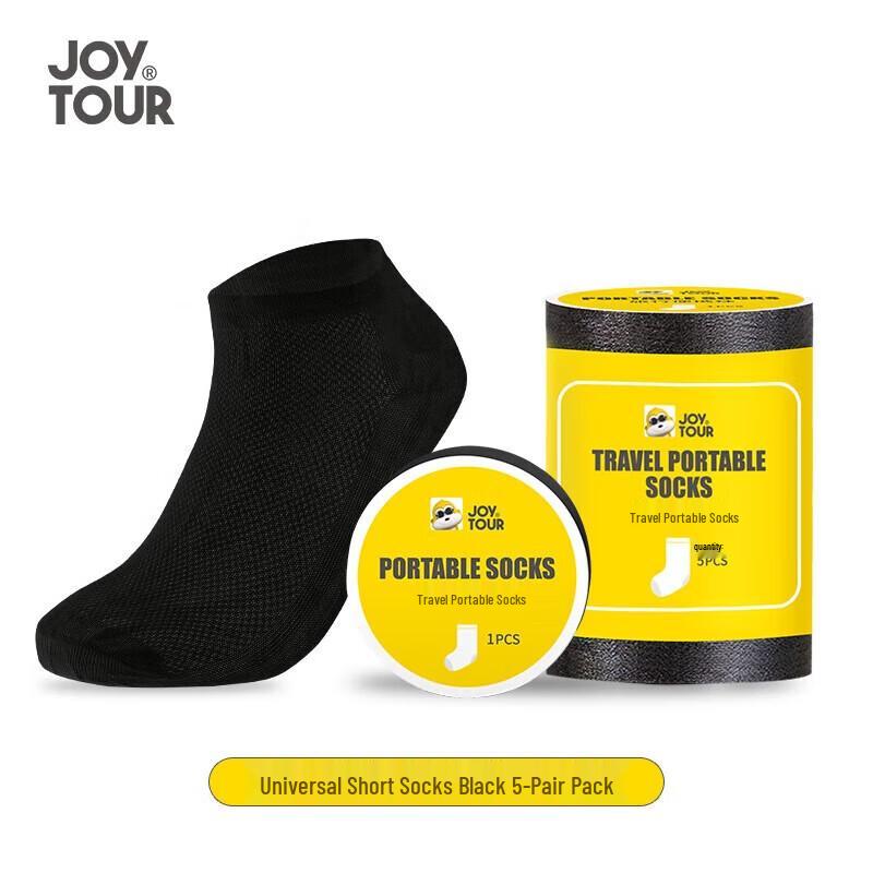 Jiatu Compressed Disposable Travel Socks