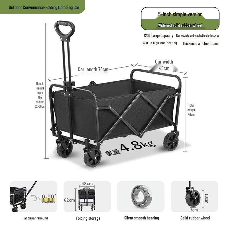 Tragbarer faltbarer Campingwagen: Leichter Handwagen für Picknick, Einkaufen & Haushalt