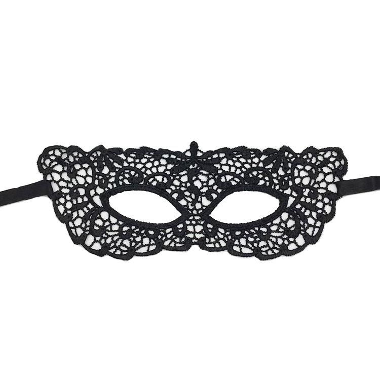 2PCS Halloween Makeup Ball Half Face Lace Mask