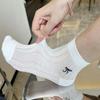 Solid Color Short Socks Breathable Cotton Socks New Sweet Stockings