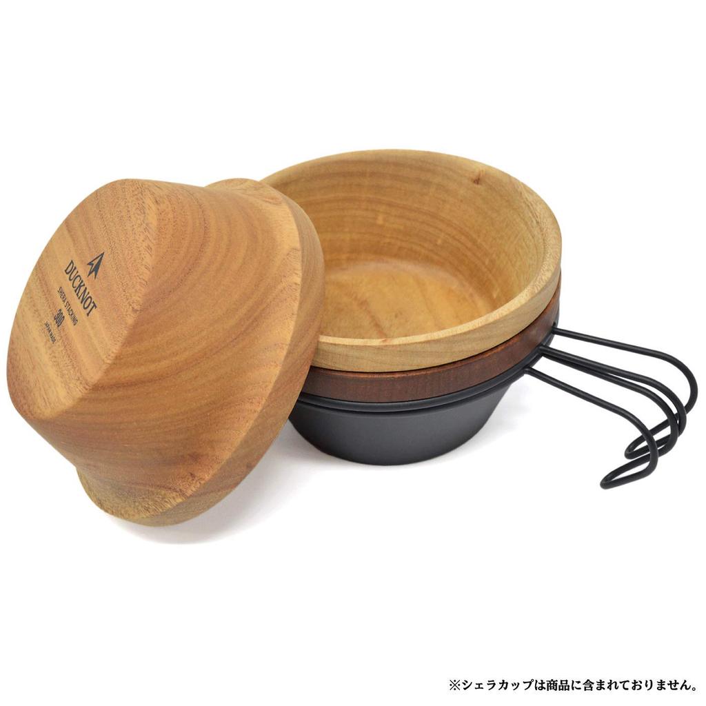 DUCKNOT Sierrasta Wood Cup, Natural Solid Wood, Stackable, Sierra Cup, Outdoor, Made In Japan (Natural)