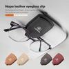 Car Visor Glasses Clip Sunglasses Box Card Holder Interior For Lexus IS250 IS200 ES350 GS400 GS430 GX460 HS250h IS300 IS350