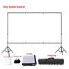 Portable Double-Pole Foldable Outdoor Projector Screen for Camping and Commercial Use