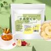 Apple Astragalus Beauty Tea 100g - Radiant Skin and Vitality Herbal Tea