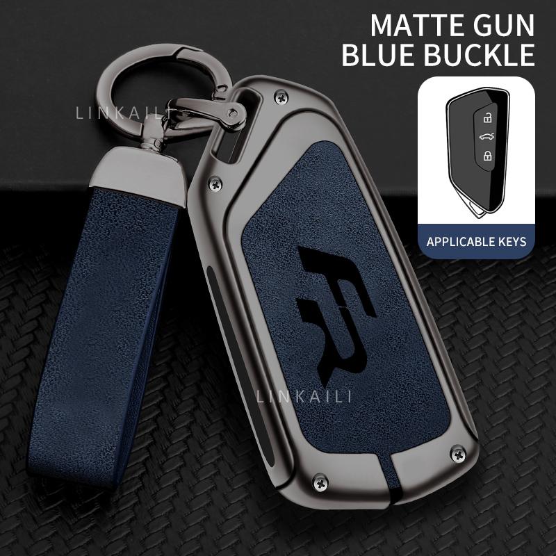 Suitable for Seat Ateca Leon FR 2 Ibiza Zinc Alloy Car Key Cover High-end Leather Car Key Case Auto Accessories