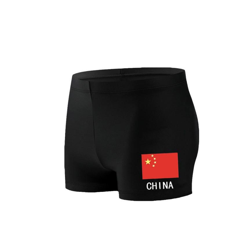 Men's Plus Size Solid Color Swim Trunks with Letter Print - Anti-Chafing Beach Shorts