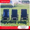 Camping & Vandring – Campingstolar