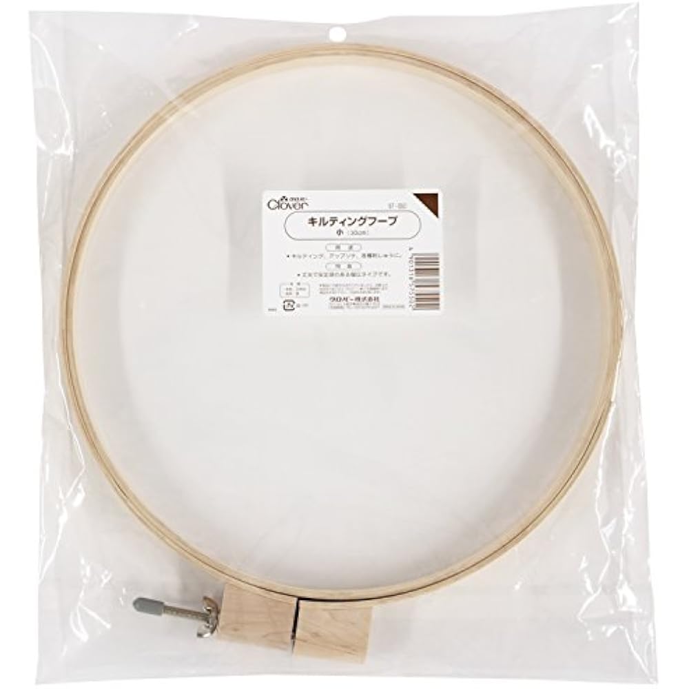 Clover quilted hoop small 30cm