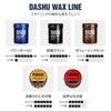 Dashu  dashu  non-crumbling matte wax original super matte wax keeping power setting power hard easy to wash away 100g  3.38oz