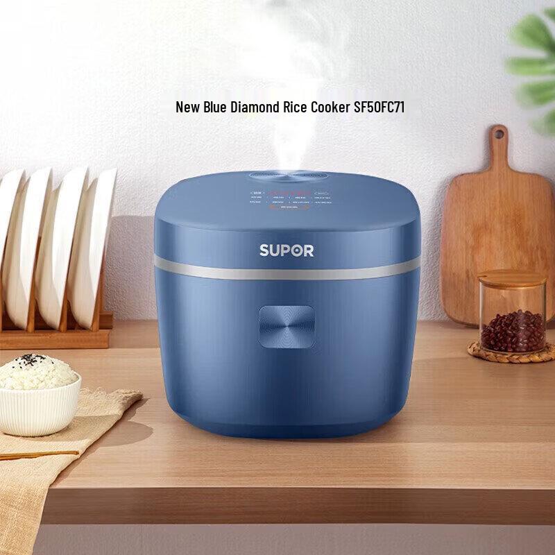 SUPOR 5L Smart Programmable Multi-Cooker