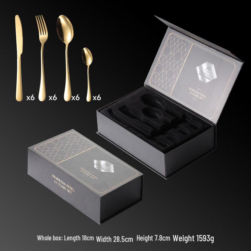 Qianxing 410 Stainless Steel 24-Piece Western Cutlery Set