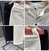 White Slim-Fit Korean Style Men's Nine-Point Casual Jeans