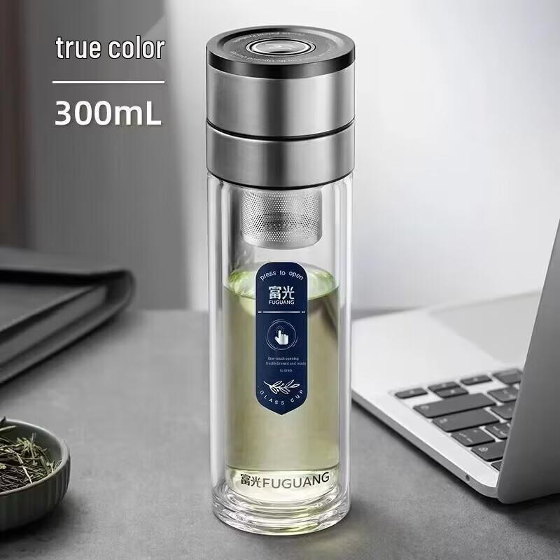 Fuguang Double-Wall Glass Tea Infuser Travel Mug