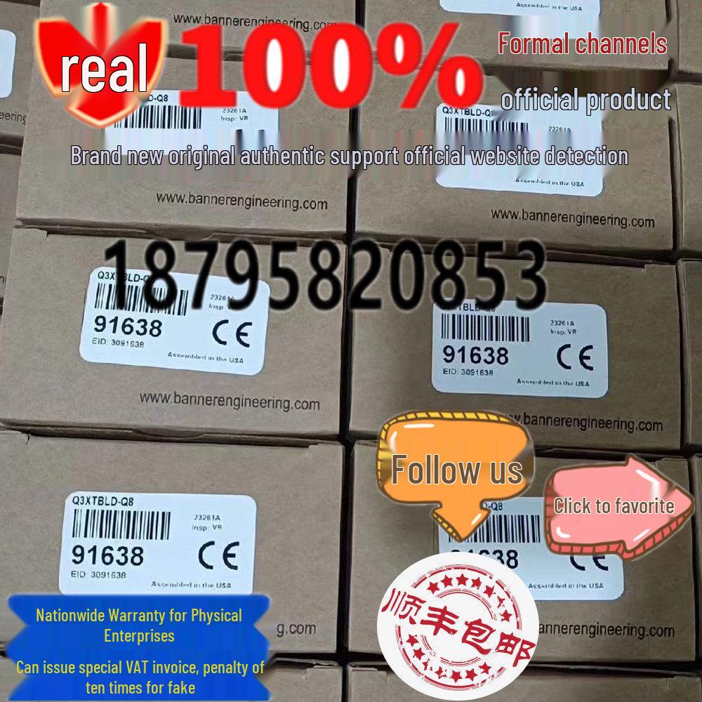 Brand New Banner QS30FF Series Photoelectric Sensor