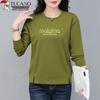 Woodpecker Women's Plus Size Autumn Casual Split Hem Sweatshirt