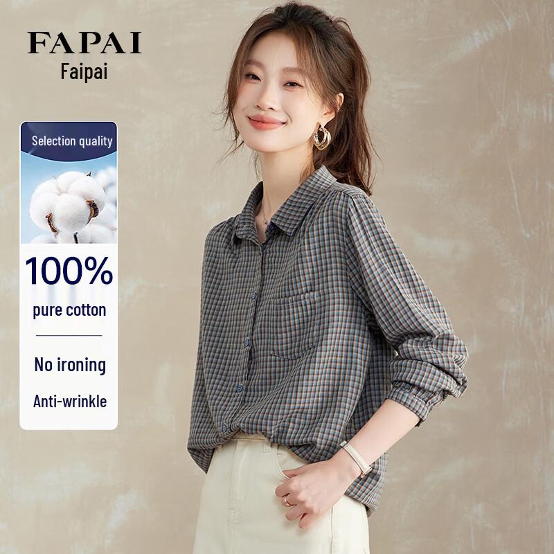 FAPAI Women's Pure Cotton Striped Long-Sleeve Shirt