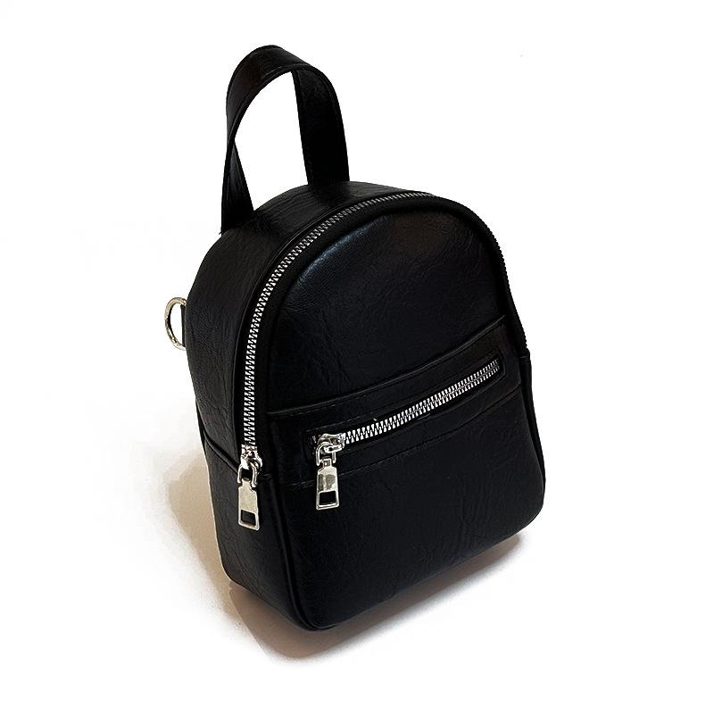 A Fashionable Simple and Casual Backpack for Daily Travel