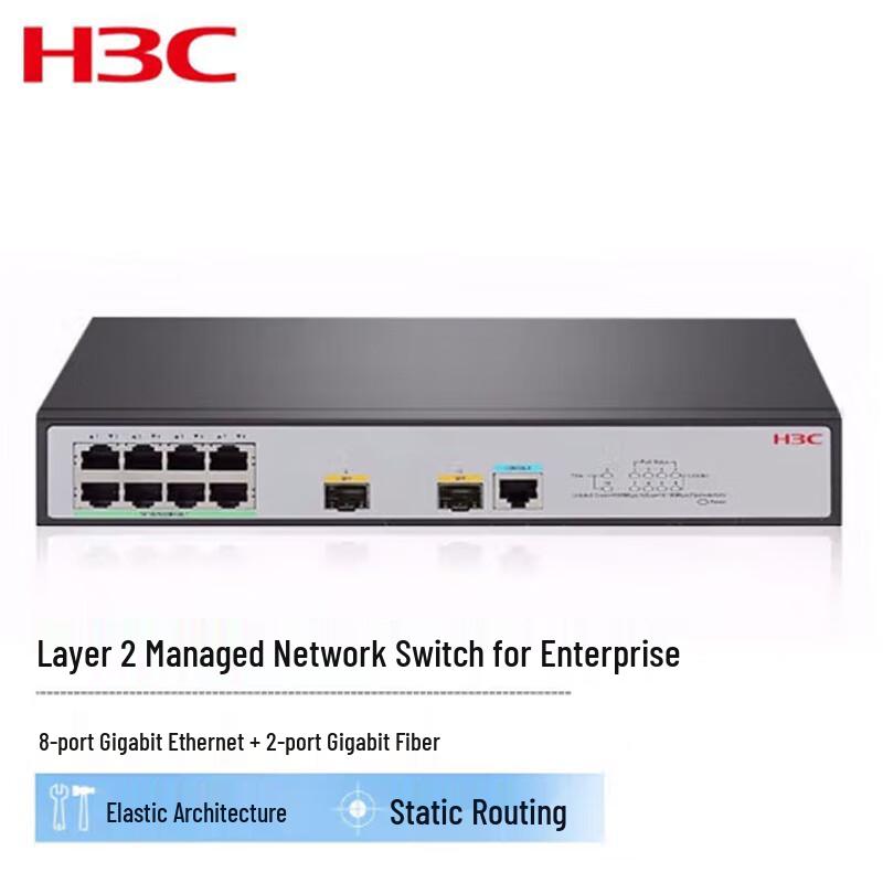 H3C S5008PV5-EI 8-Port Gigabit L2 Managed Enterprise Switch