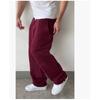 2026 Nuovi Pantaloni Larghi a Gamba Larga Vintage alla Moda da Uomo Pantaloni Casual Monocolore Versatili Pantaloni Felpati