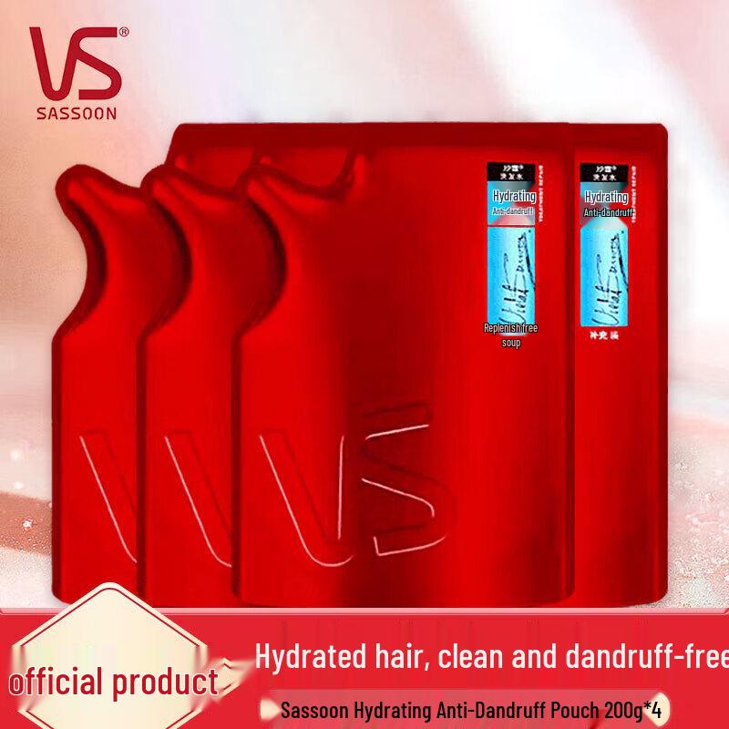 

VS Sassoon Moisturizing Anti-Dandruff Shampoo Family Pack
