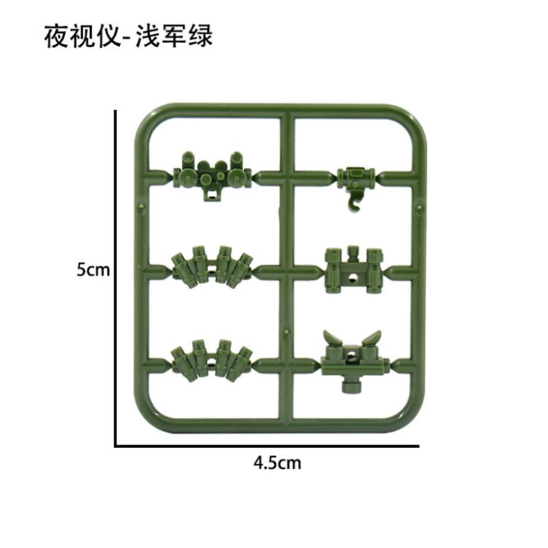 Doll Scene With Anti-Aircraft Maxine Anti-Aircraft Heavy Machine Gun Mortar Assembly Building Block
