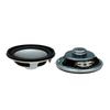 1PC Powerful 57mm Metal Speakers Inner Magnets 4Ohm Subwoofer Speakers for Auditory Loudspeaker Waterproof