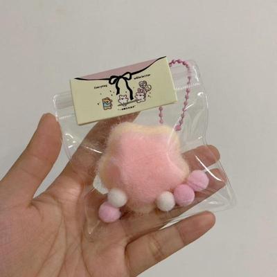 Super Soft Plush Star Toy - Cute Decompression Squeeze Pendant