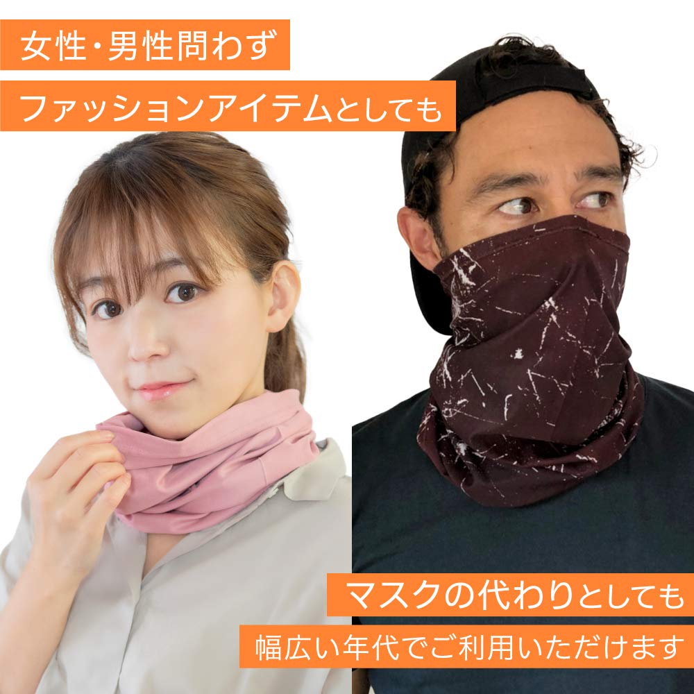 CCT Neck Cooler, 3-Piece Set, Chill Tube, Heatstroke Prevention, Sun Protection, Neck Cooling (Light Blue/Light Gray/Light Pink, 3-Piece Set)