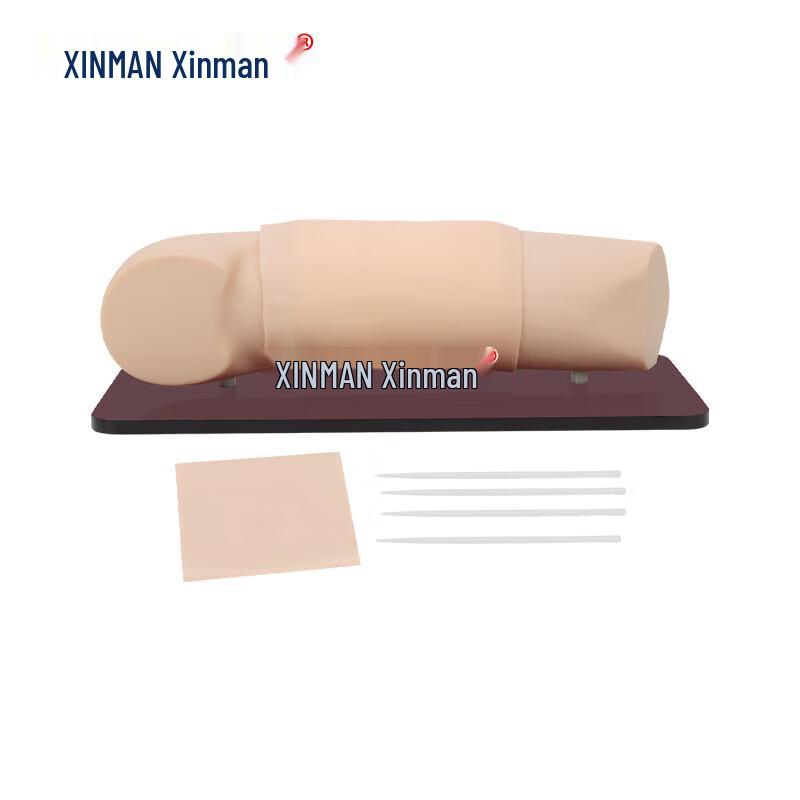 Продвинутая модель для обучения подкожным контрацептивам XINMAN